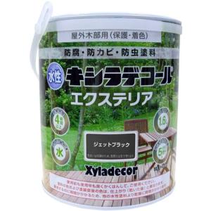 大阪ガスケミカル 水性キシラデコール エクステリアS/1.6L ジェットブラック