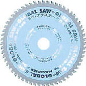 モトユキ 塩ビ プラスチック用グローバルソー/PT190 外径:190mm