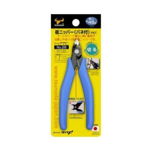 ツノダ 120mm FC-120 ニッパー KingTTC