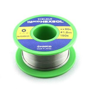 FS404-01 白光 150G ヘクスゾール HAKKO