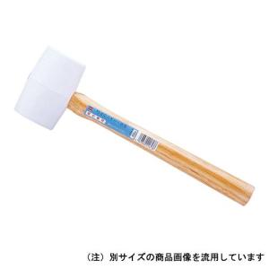 OH 白ゴムハンマー/GHW-S 1/2ポンド