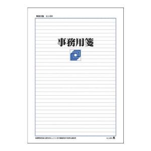 便箋 A4 横書きの商品一覧 通販 Yahoo ショッピング
