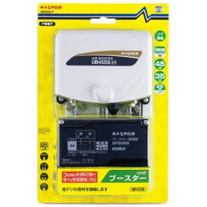 UB45SS-P マスプロ