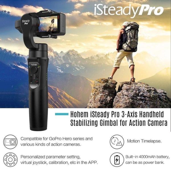 iSteady Pro 3軸 ハンディー ジンバル スタビライザー GoPro アクションカメラ対応