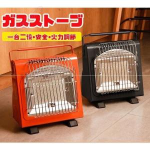 カセットガスストーブ 速暖 持ち運び簡単 屋外屋内専用