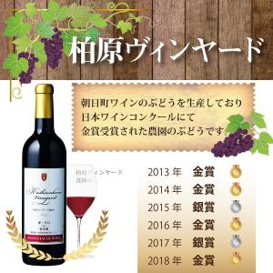 山形県 ぶどう ピオーネ 訳あり 約1.8kg...の詳細画像1