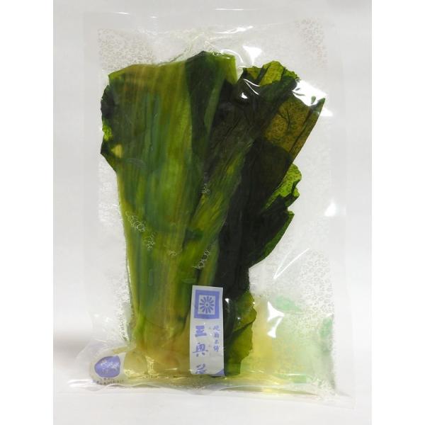 漬物 青菜漬け 170g 山形の老舗 三奥屋 クール便で発送