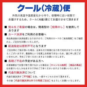 さくらんぼ 佐藤錦 訳あり バラ詰め Mクラス...の詳細画像4