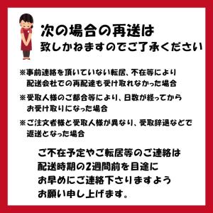 白桃 もも 硬い桃 おどろき 美晴白桃 秀品 ...の詳細画像3