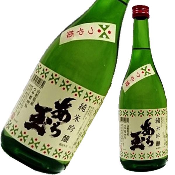 日本酒 和田酒造 山形県 つや姫 純米吟醸 あら玉 720ml