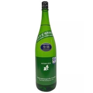 日本酒 和田酒造 山形県 改良信交 純米 あら玉 生原酒 720ml 冷蔵便で発送【1月〜3月季節限定商品】