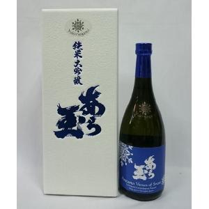 日本酒 和田酒造 山形県 雪女神 純米大吟醸 あら玉 720ml