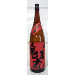 日本酒 和田酒造 山形県 激辛口 本醸造原酒 三年熟成 鬼王丸 1.8Lの商品画像