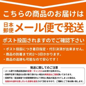 雑穀米 五穀米 500g 真空パック 送料無料...の詳細画像2
