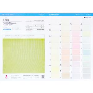 2440 パレットオーガンザ
