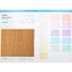 2600 ミラーオーガンザ