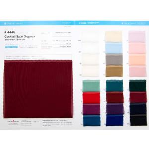 4446　カクテルサテンオーガンザ