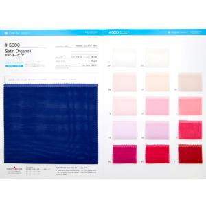 5600サテンオーガンザ