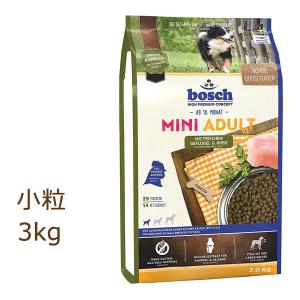 ボッシュ ハイプレミアム ミニアダルト チキン＆キビ 3kg  ドッグフード ドライフード bosch(透明外袋なし)｜organic-eins