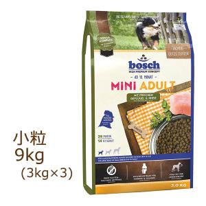 ボッシュ bosch ハイプレミアム シニア ドッグフード (12.5kg) : 127 