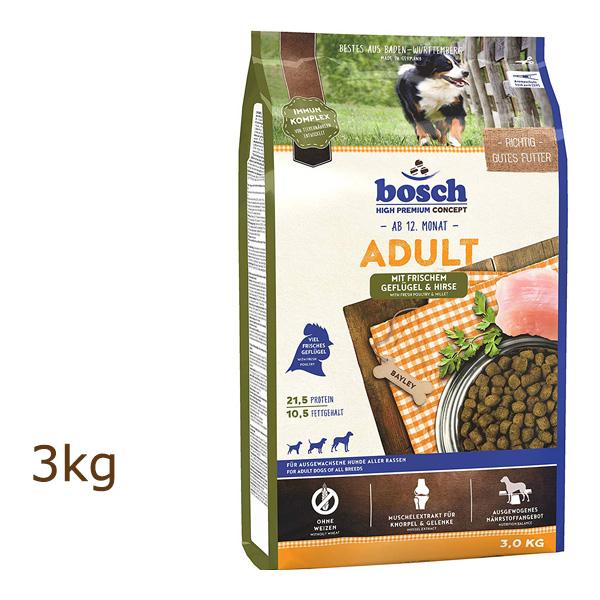 ボッシュ ハイプレミアム アダルト チキン＆キビ 3kg ドッグフード ドライフード bosch （...
