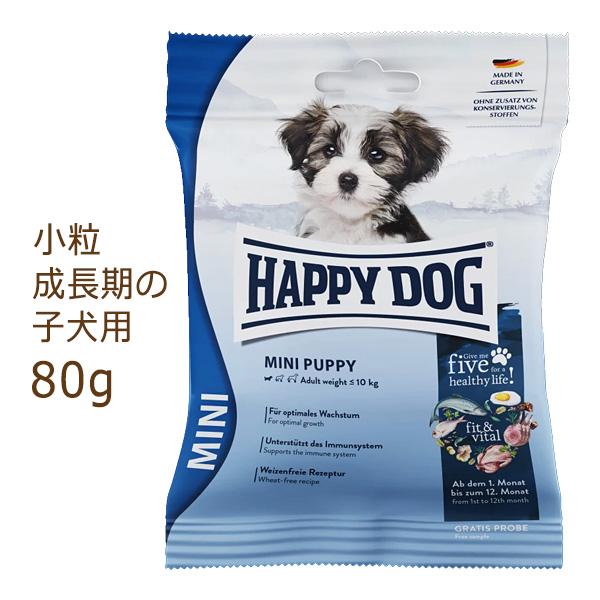 ハッピードッグ HAPPY DOG ミニ フィット&amp;バイタル ミニ パピー 80g 賞味期限2024...