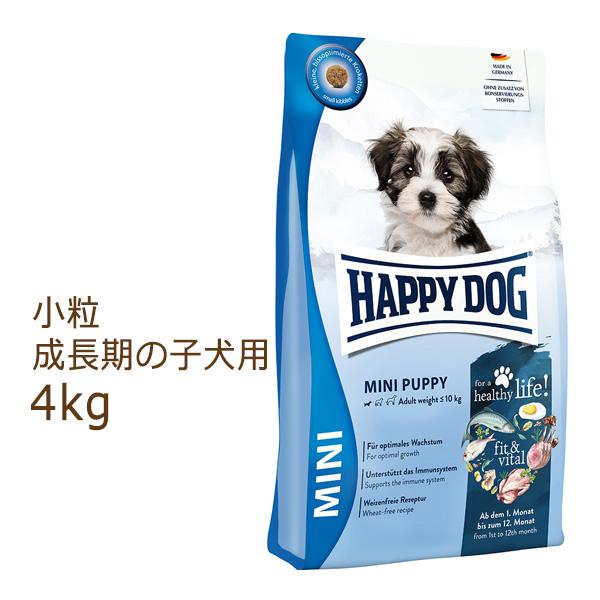 ハッピードッグ HAPPY DOG ミニ フィット&amp;バイタル ミニ パピー 4kg 賞味期限2024...