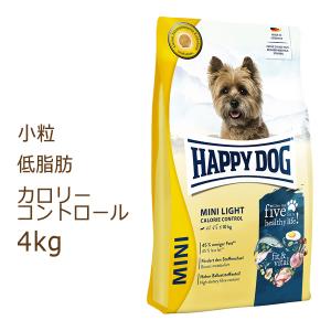 ハッピードッグ HAPPY DOG ミニ フィット＆バイタル ミニ ライト (カロリーコントロール) 4kg｜organic-eins