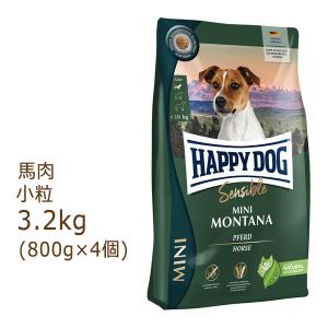 ハッピードッグ HAPPY DOG ミニセンシブル ミニ モンタナ(馬肉&ポテト) 3.2kg(800g×4個)｜organic-eins