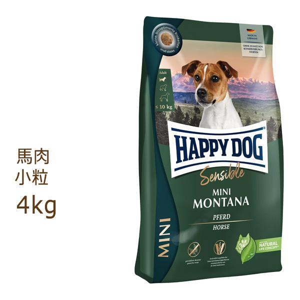 ハッピードッグ HAPPY DOG ミニセンシブル ミニ モンタナ(馬肉&amp;ポテト) 4kg