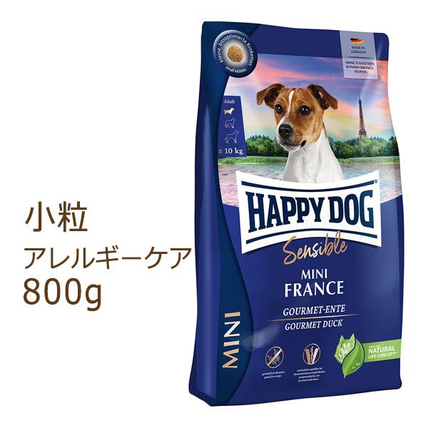 ハッピードッグ HAPPY DOG ミニセンシブル ミニ フランス (鴨肉&amp;ポテト) グレインフリー...