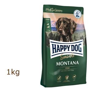 ハッピードッグ HAPPY DOG スプリーム センシブル モンタナ(馬肉) 1kg｜organic-eins