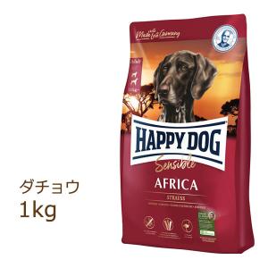 ハッピードッグ HAPPY DOG ミニ フィット＆バイタル ミニ シニア 4kg