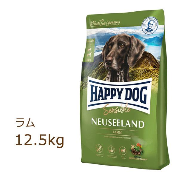 ハッピードッグ HAPPY DOG スプリーム センシブル ニュージーランド(ラム＆ライス) 12....