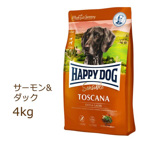 ハッピードッグ HAPPY DOG スプリーム センシブル トスカーナ(サーモン＆ダック) 4kg
