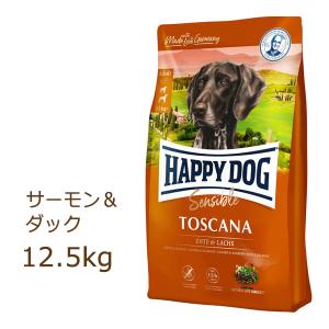 ハッピードッグ HAPPY DOG ミニ フィット＆バイタル シニア 4kg