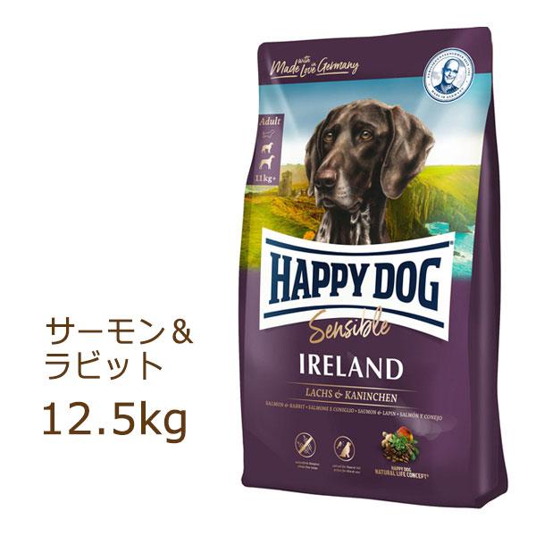 ハッピードッグ HAPPY DOG スプリーム センシブル アイルランド(サーモン＆ラビット) 12...