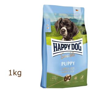 ハッピードッグ HAPPY DOG ヤング センシブル パピー ラム＆ライス 1kg　