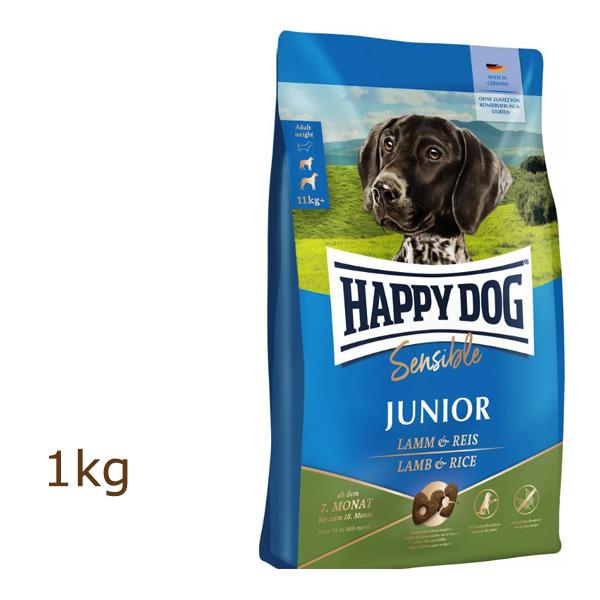 ハッピードッグ HAPPY DOG ヤング センシブル ジュニア ラム＆ライス 1kg 賞味期限20...