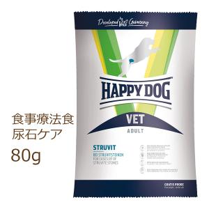 ロイヤルカナン（ROYAL CANIN） 食事療法食 犬用 ユリナリーS/O
