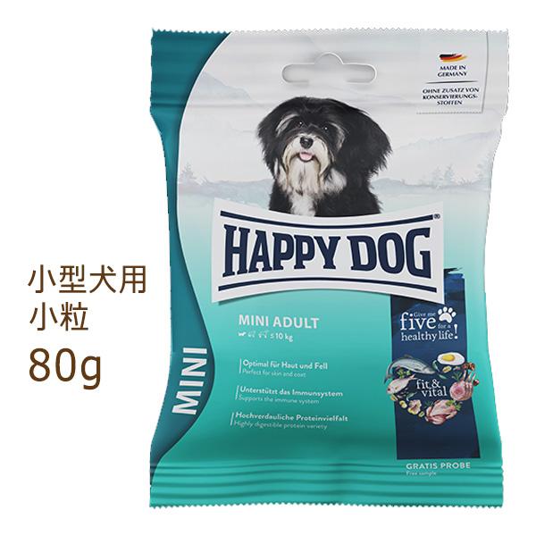 ハッピードッグ HAPPY DOG ミニフィット＆バイタル ミニ アダルト 80g　