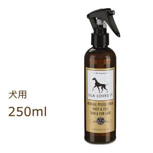 LILA LOVES IT  ミネラルケア スプレー 250ml