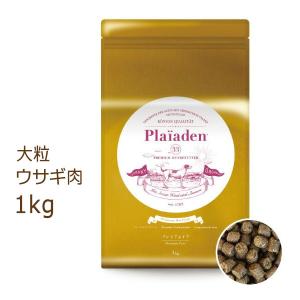 ハッピードッグ HAPPY DOG センシブル モンタナ(馬肉) 80g 賞味期限