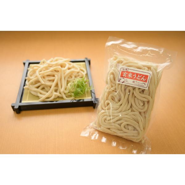 玄米うどん（２食入り）