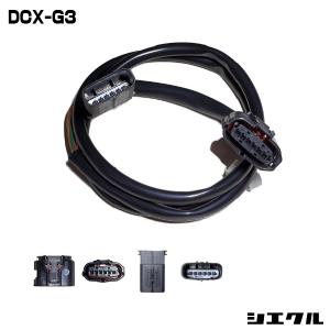 シエクル 今ならP3倍 FAC-MINI siecle レスポンスブースターフルオート