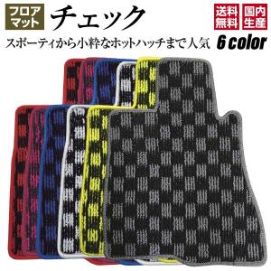ヴォクシー ノア/ヴォクシー 80系 H26/1〜 H29/7〜 ※マイナーチェンジ 