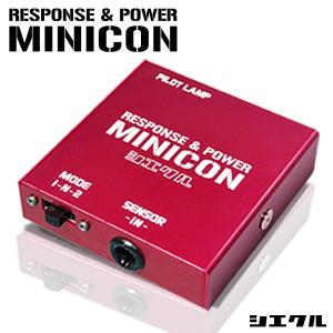 今ならP3倍 シエクル ミニコン MC-D04P 2020年2月10日新発売 送料無料｜organic-forest