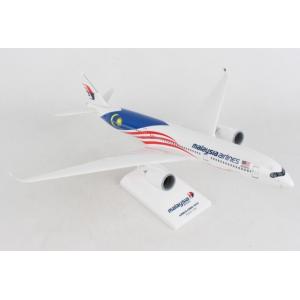 DARON/ダロン A350-900 マレーシア航空 ネガラク塗装 爆買