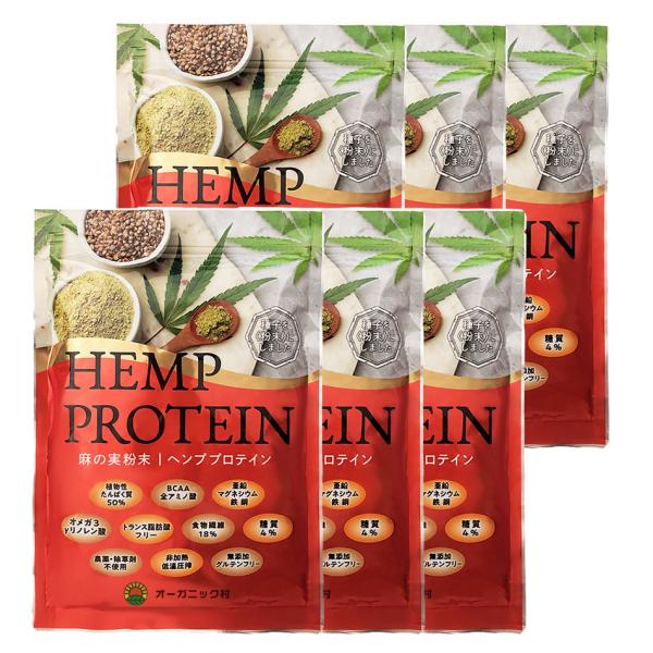 【お買い得】 ヘンププロテイン 450g×6袋セット プロテイン オーガニック村 ヘンプ パウダー ...