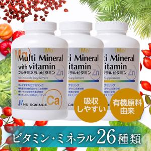 マルチミネラルビタミン（180カプセル） ニュー・サイエンス 総合